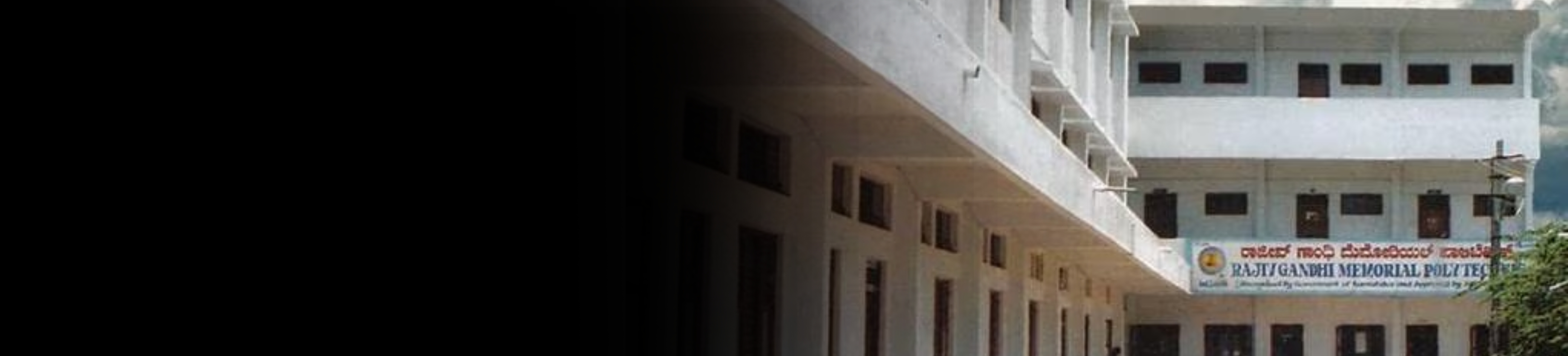 Rajiv Gandhi Polytechnic banner