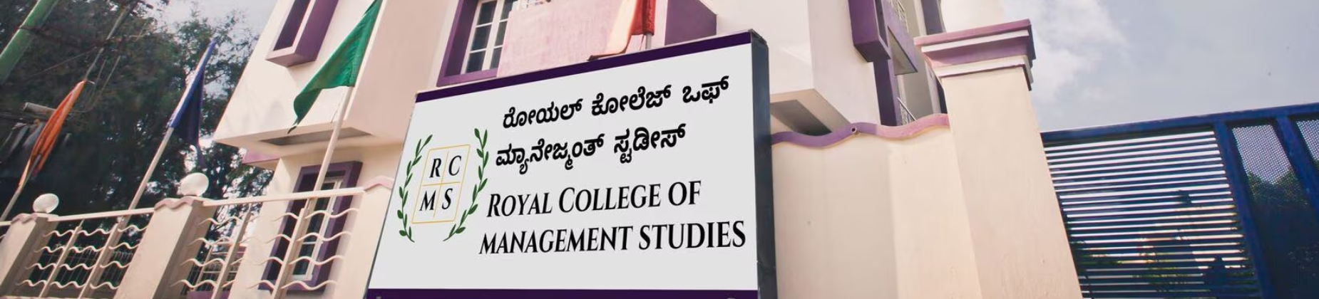 Royal College of Management Studies banner