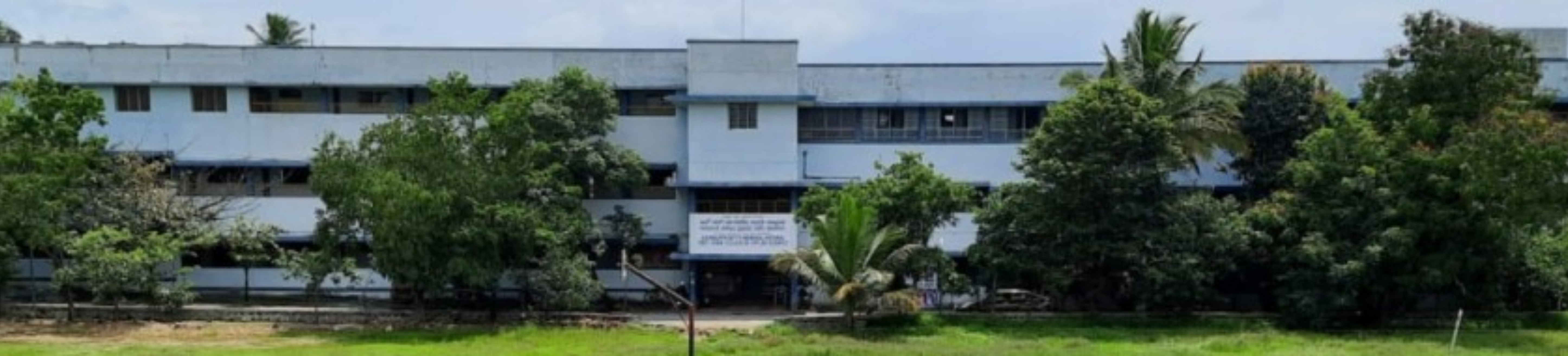 S.R Nagappa Setty Memorial National First Grade College of Applied Science banner