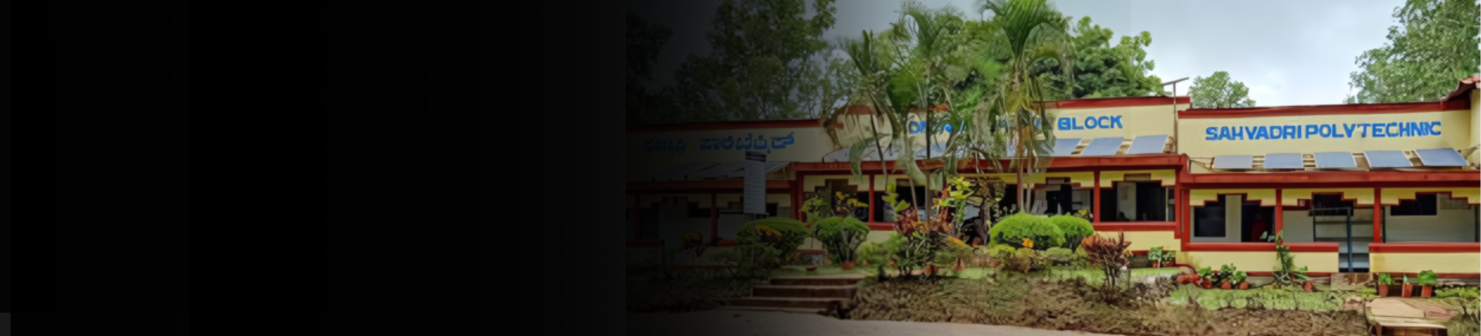 Sahyadri Polytechnic College banner