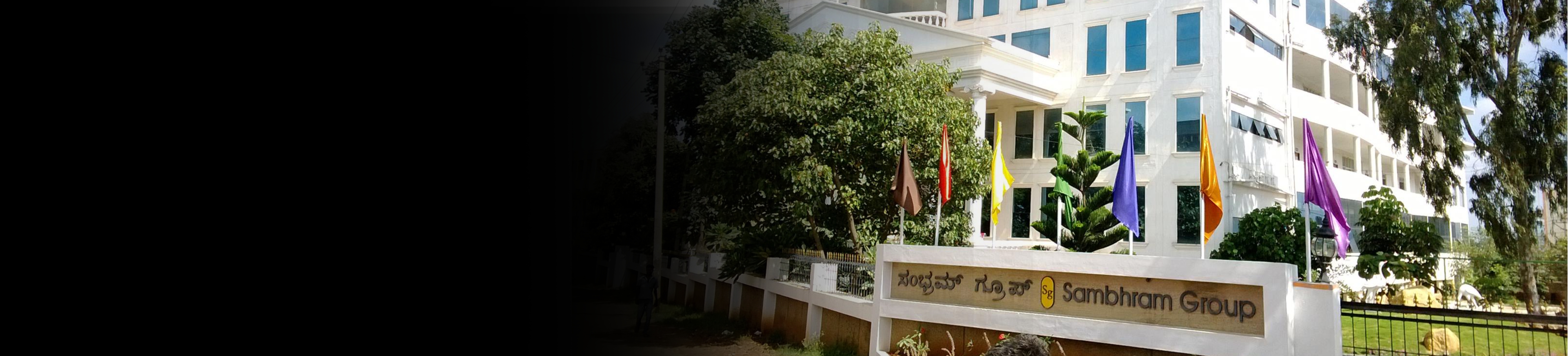 Sambhram Institute of Technology banner