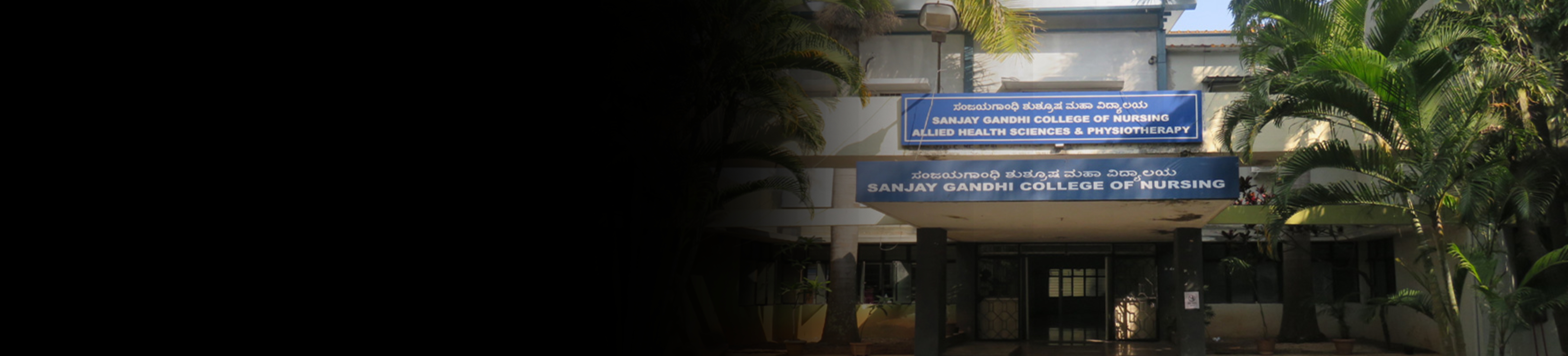 Sanjay Gandhi Institute of Trauma and Orthopaedics, College of Physiotherapy banner