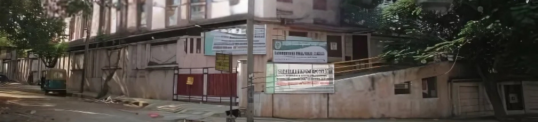 Sarvodaya PU College banner