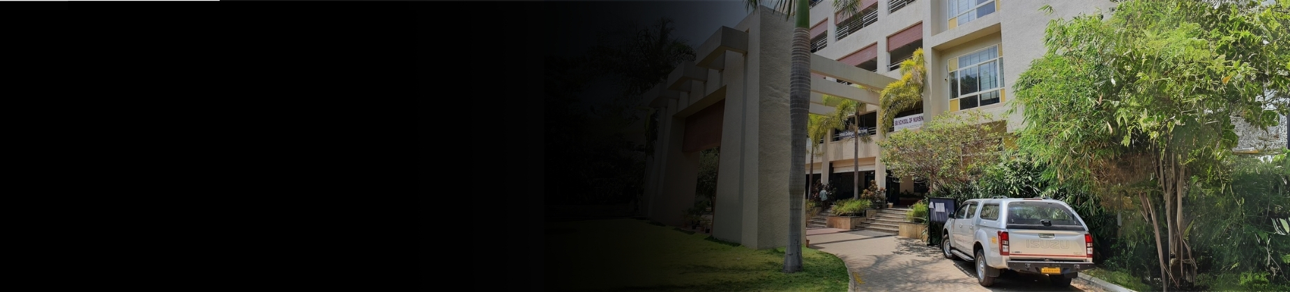 SB College of Education banner