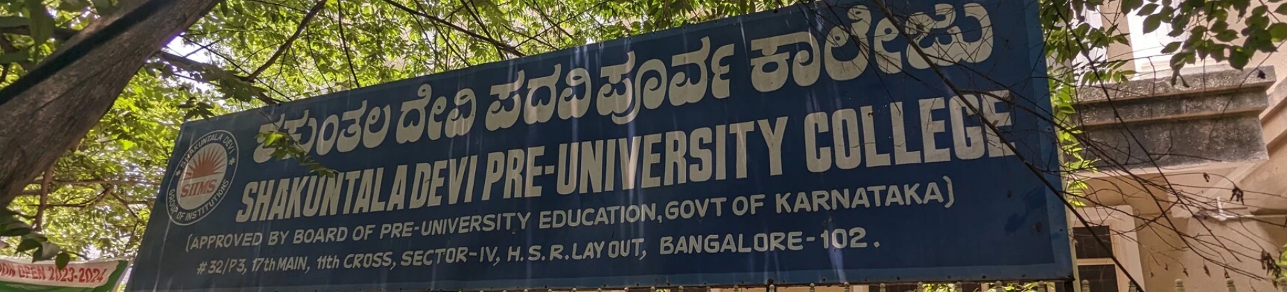 Shakunthaladevi PU College banner