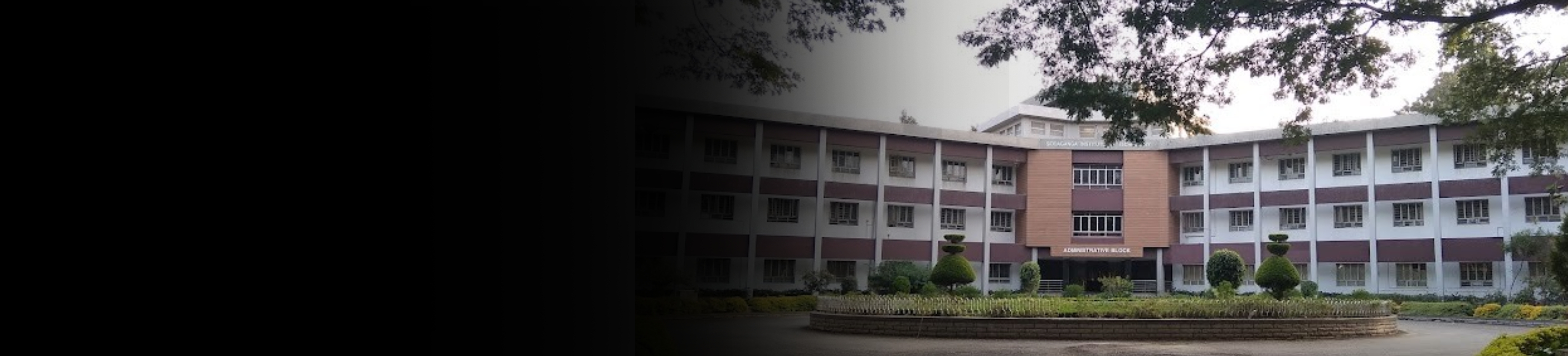 Siddaganga Institute Of Technology banner