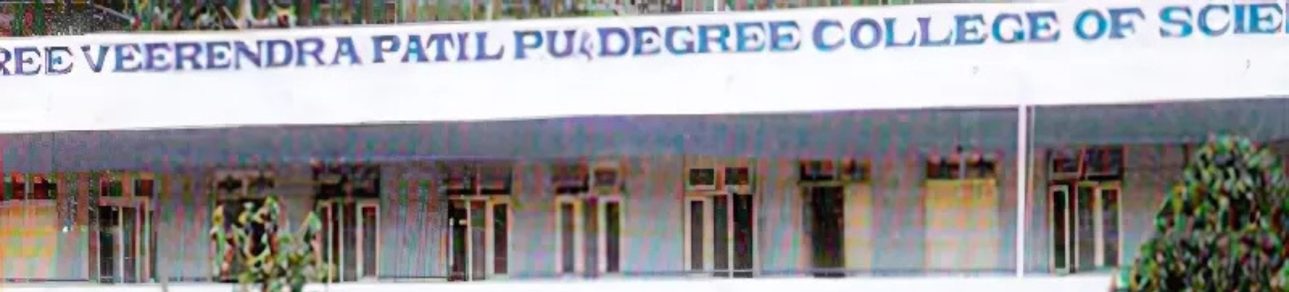 Sree Veerendra Patil PU College banner