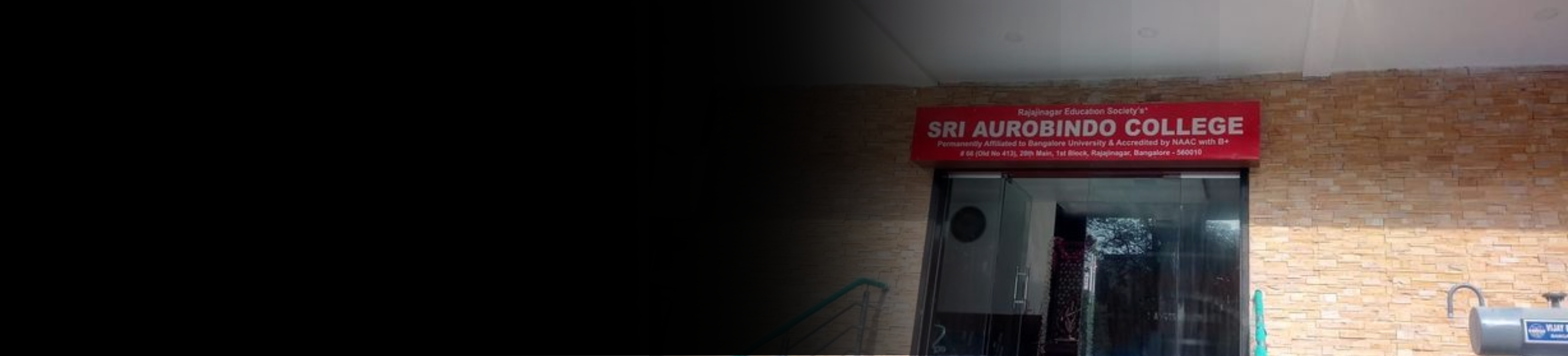 Sri Aurobindo College banner