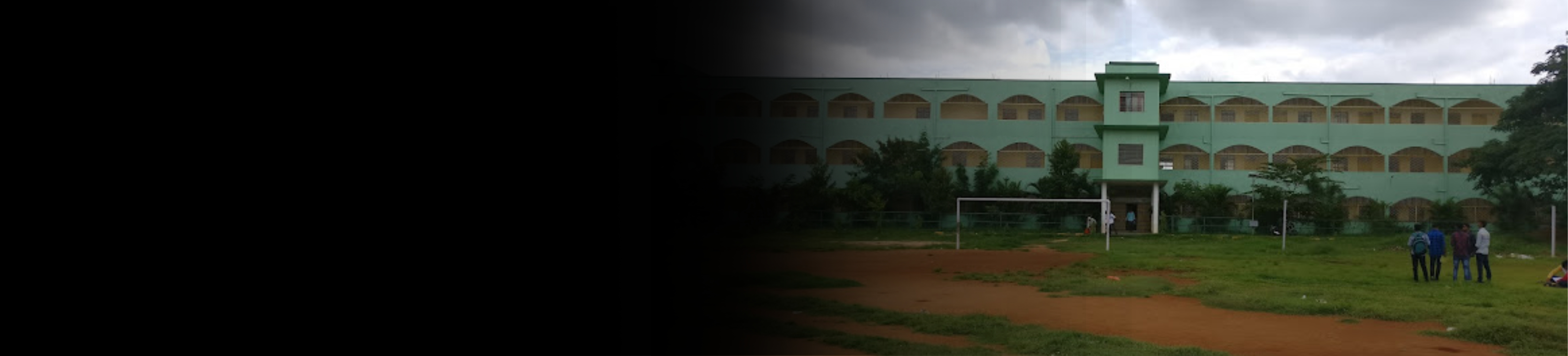 Sri Kongadiyappa College of Education banner