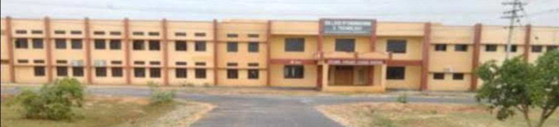 Sri Krishnadevaraya University College Of Engineering And Technology banner