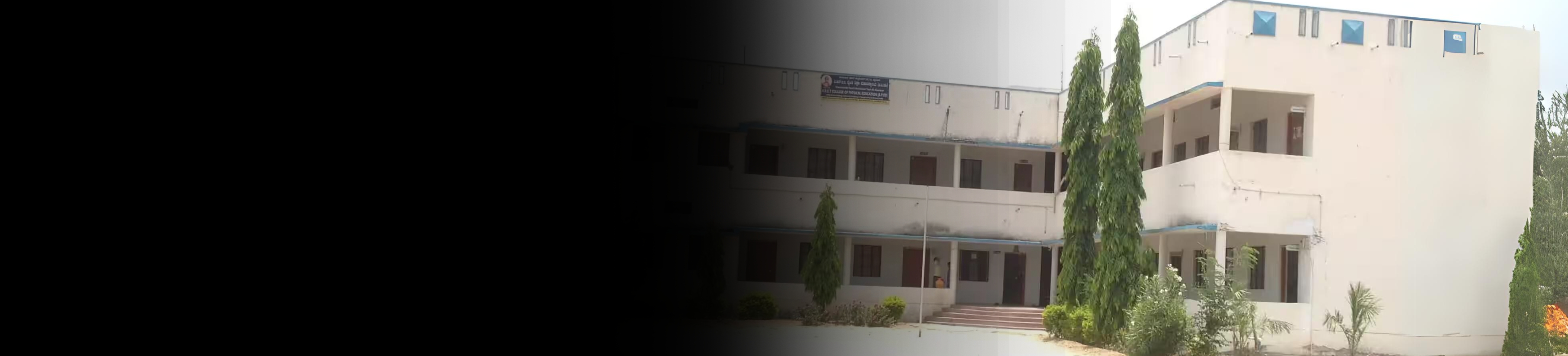 Sri Sanjeev Polytechnic banner