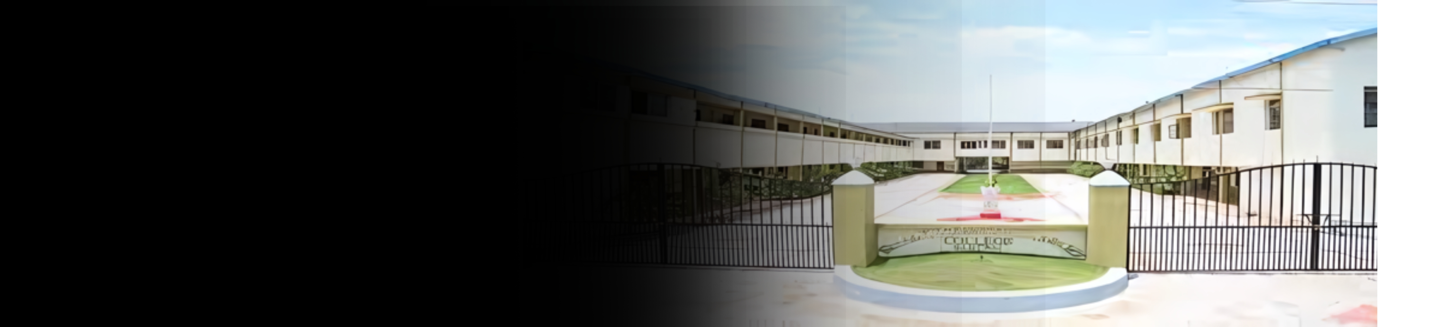 Sri Venkataramana Swamy College banner