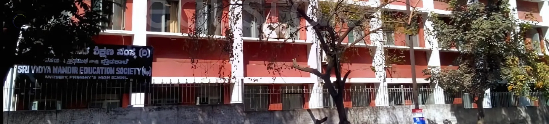 Sri Vidya Mandir Ind. PU College banner