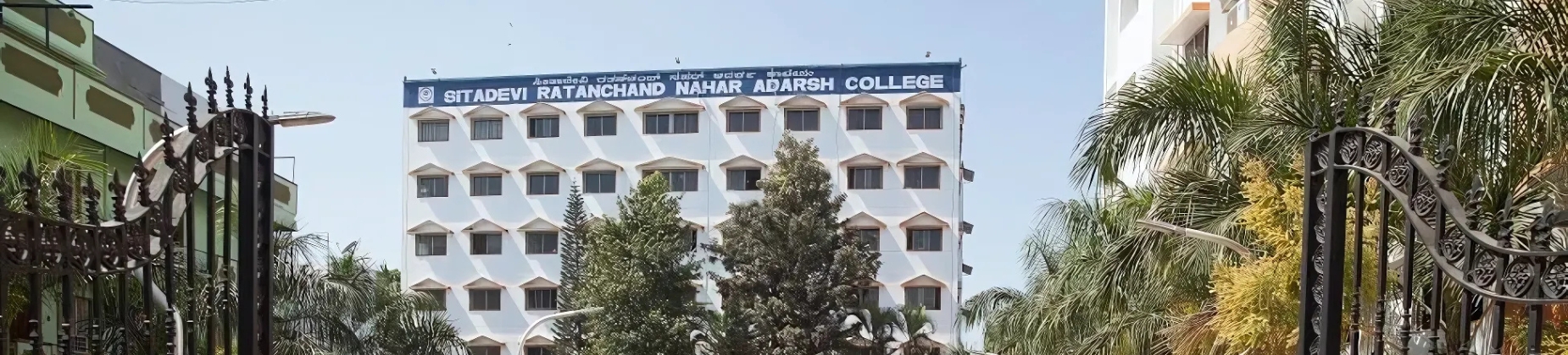 SRN Adarsh Degree college banner