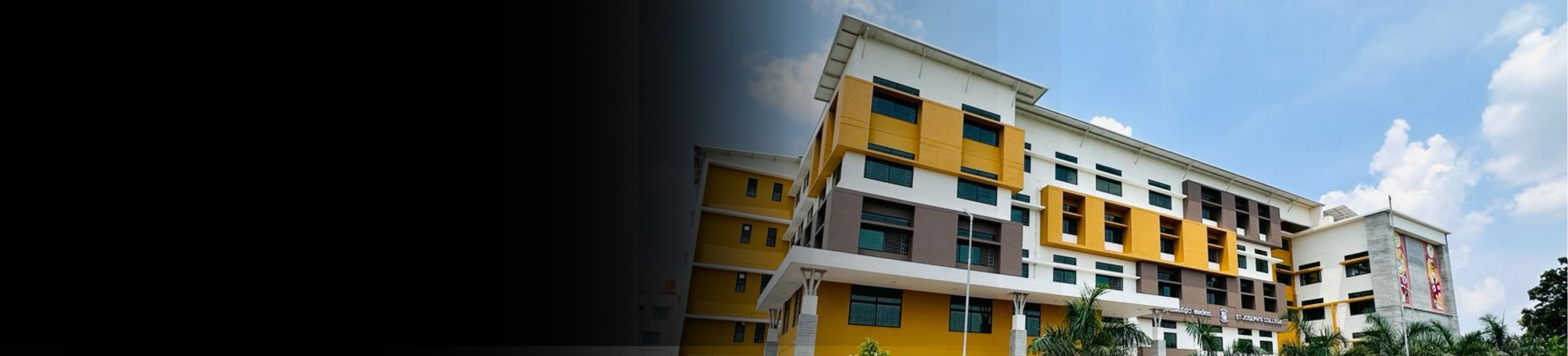 St Joseph First Grade College banner