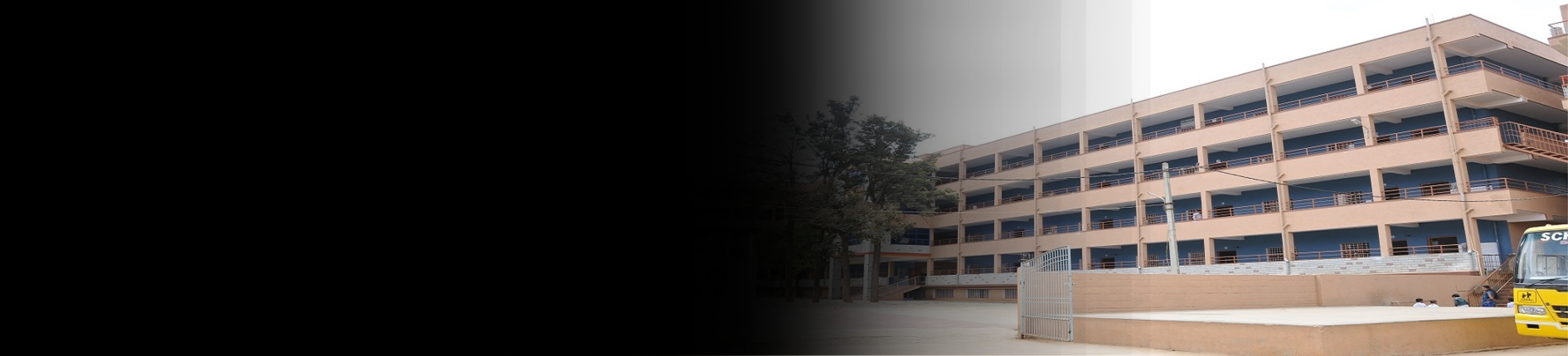 Swamy Vivekananda Rural First Grade College banner