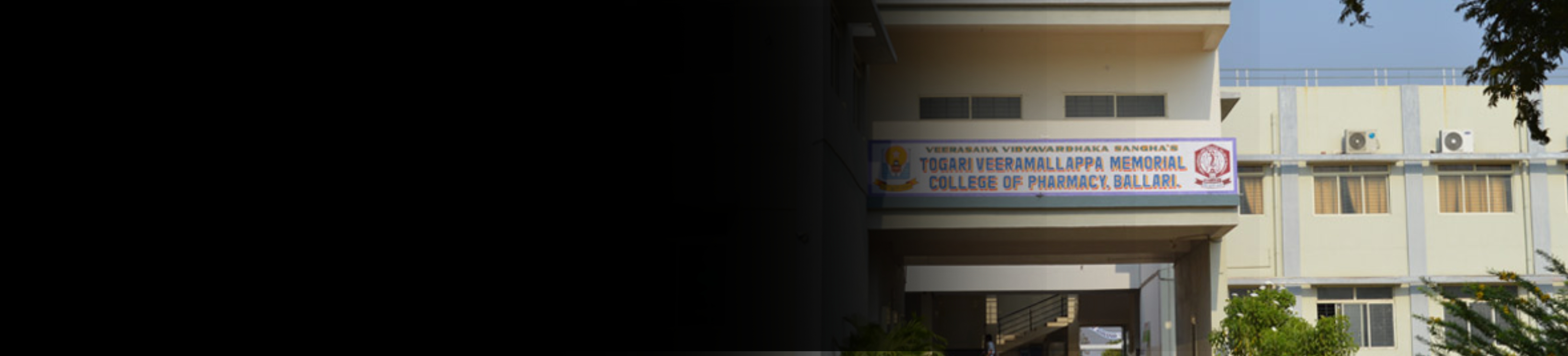 TVM College of Pharmacy banner