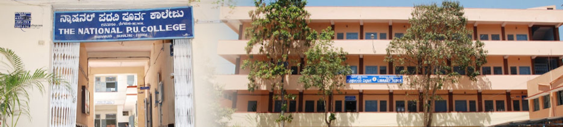 National PU College banner