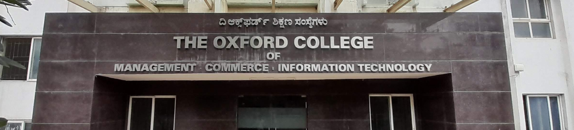 The Oxford College of Business Management banner