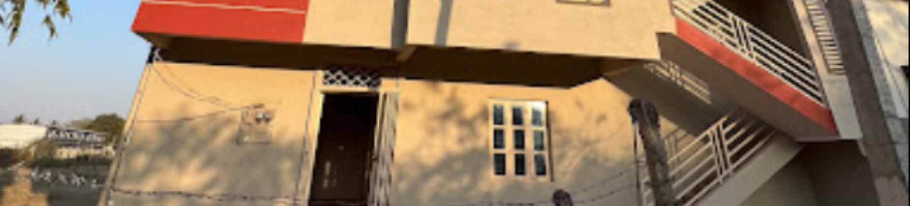 United Christian PU College banner