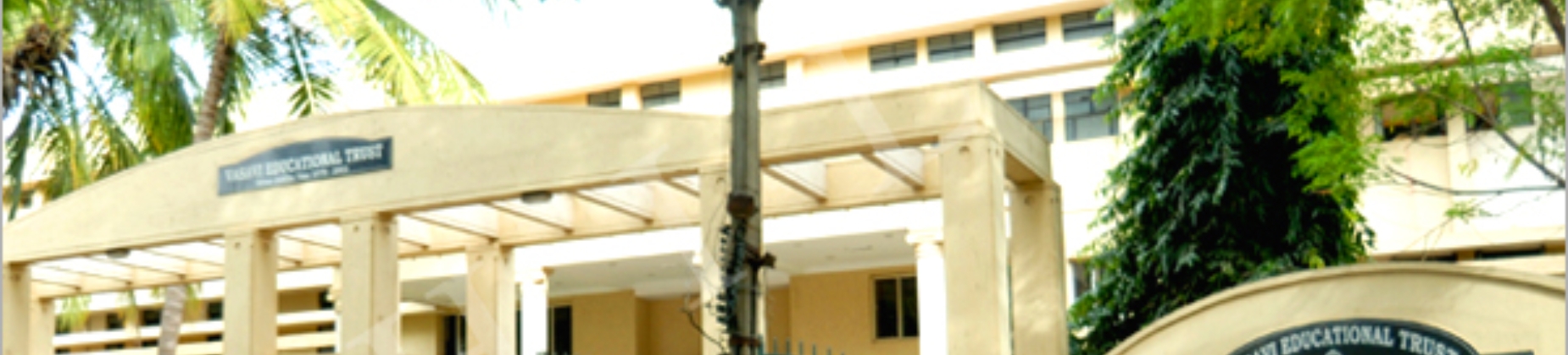 VET Manandi Composite PU College banner