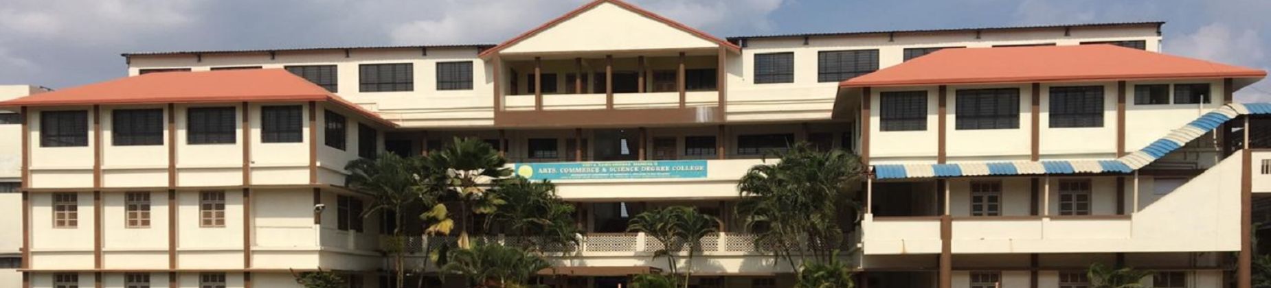 Vidya Samvardhak Mandals College, Belagavi banner