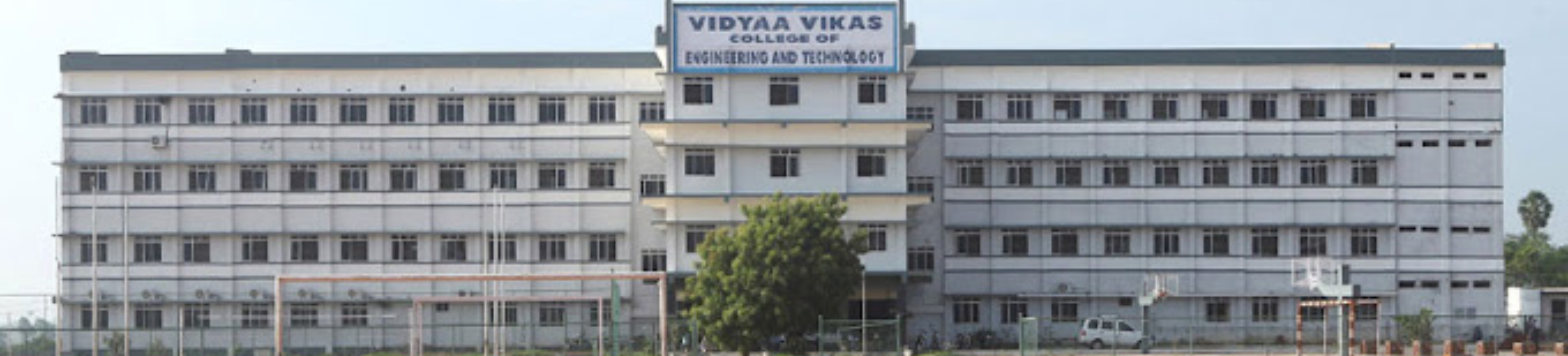 Vidyaa Vikas College of Engineering and Technology banner