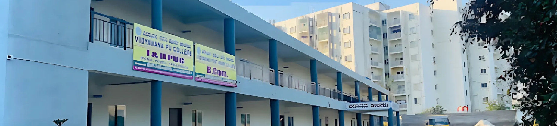 Vidyavana PU College banner