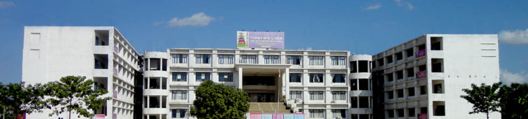 Vignan's Lara Institute of Technology And Science banner