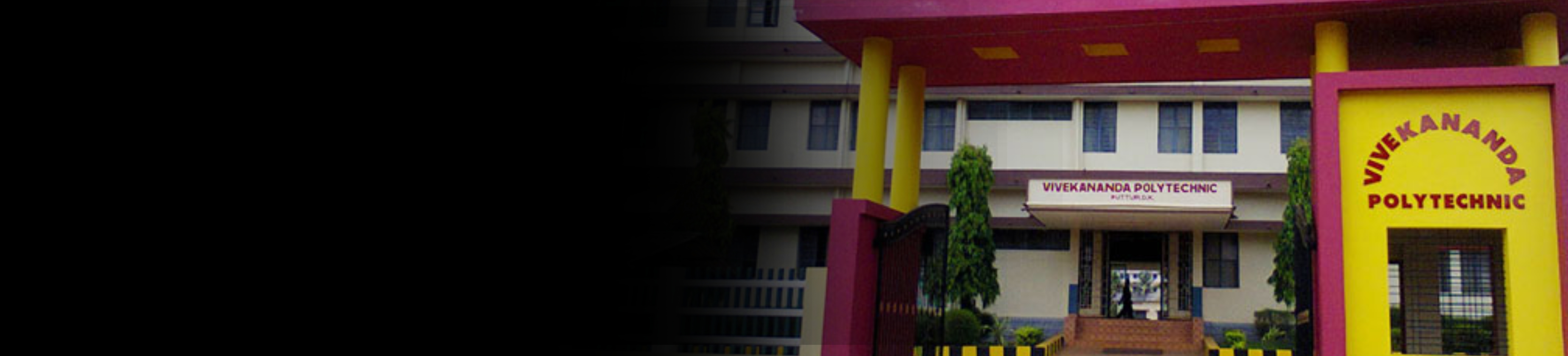 Vivekananda Polytechnic banner