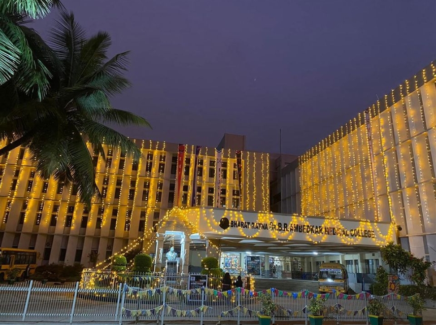 Dr B R Ambedkar Medical College feature image