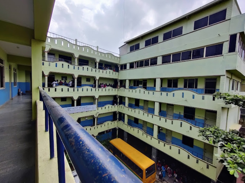 Prajwal College of Nursing