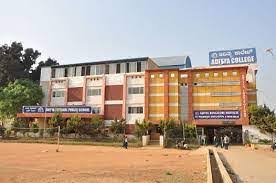 Aditya Bangalore Institute of Pharmacy Education and Research gallery image 3