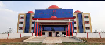 AGM College of Engineering and Technology gallery image 2