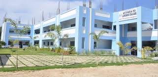 Akshara first Grade College gallery image 2