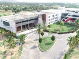 Akshaya Institute Of Technology, Tumkur gallery image 2