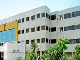 Akshaya Institute Of Technology, Tumkur gallery image 4