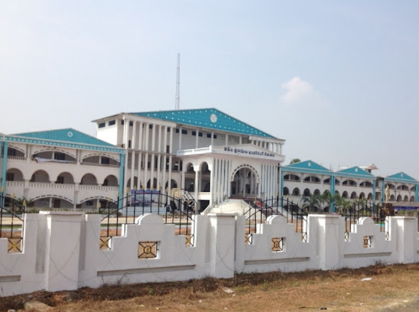 Akula Sreeramulu College Of Engineering gallery image 2