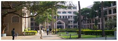 Al Ameen College of Education gallery image 1