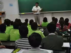 ALLEN Career Institute Electronic City Campus gallery image 4