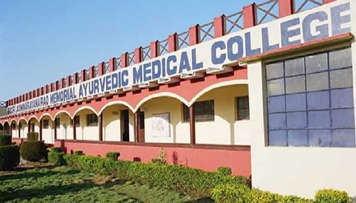 ALN Rao Memorial Ayurvedic Medical College gallery image 2