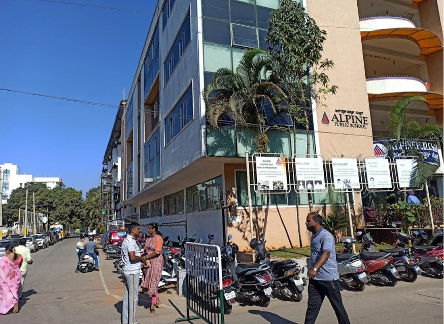 Alpine Public School gallery image 4