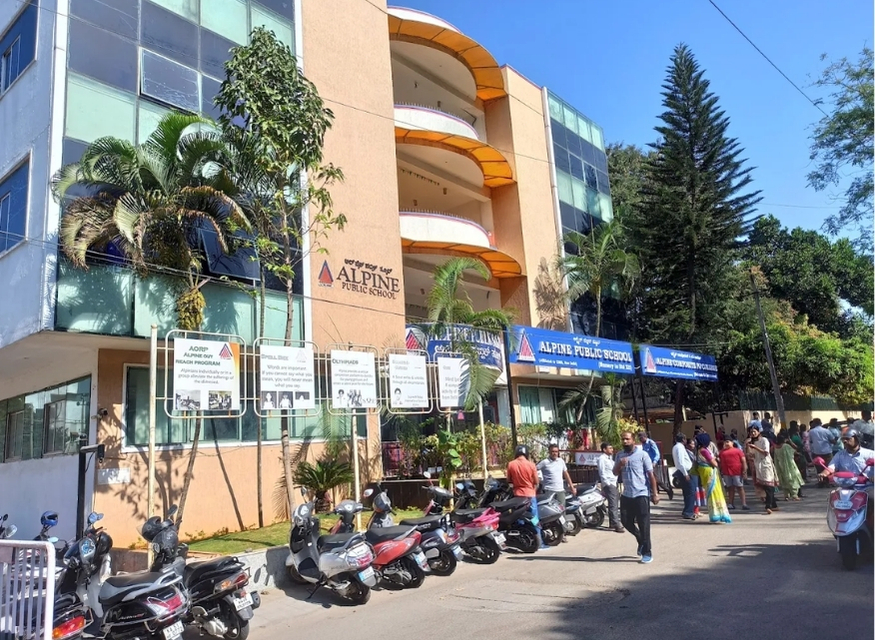 Alpine Public School gallery image 2