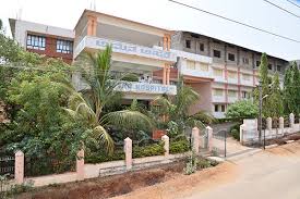 Amrutha Ayurvedic Medical College gallery image 2