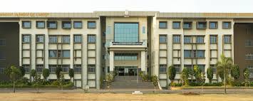 Amrutha Institute of Engineering & Management Sciences gallery image 1