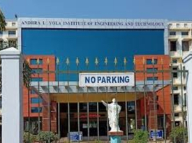 Andhra Loyola Institute of Engineering And Technology gallery image 2