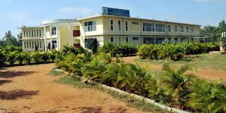 Atreya Ayurvedic Medical College gallery image 1