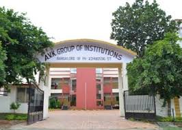 AVK College of Nursing gallery image 2