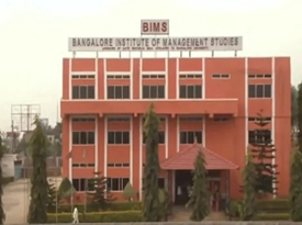 Bangalore Institute of Management Studies gallery image 4