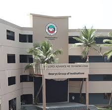 Bearys First Grade College gallery image 2